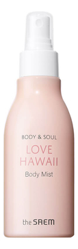 Мист для тела Body & Soul Love Hawaii Body Mist 150мл