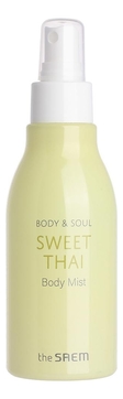 Мист для тела Body & Soul Sweet Thai Body Mist 150мл