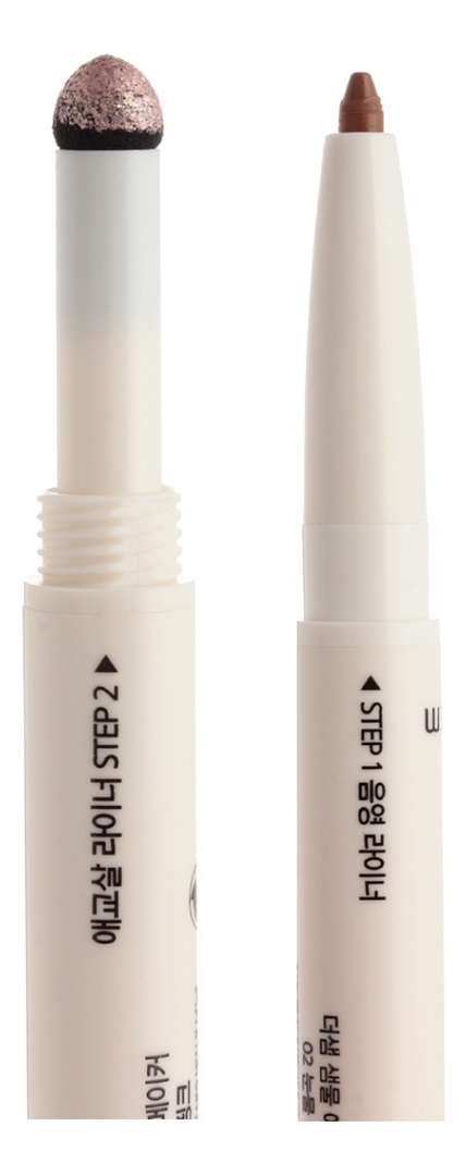 

Карандаш для глаз Saemmul Under Eye Maker 1г: 02 Glam Pink, Карандаш для глаз Saemmul Under Eye Maker 1г