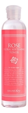 Secret Key Тонер для лица с экстрактом розы Rose Floral Softening Toner 248мл
