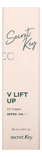 Secret Key CC крем для лица с лифтинг эффектом V Lift Up Cream SPF50+ PA+++ 30мл