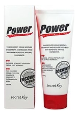 Secret Key Крем для тела восстанавливающий Power Maximizing Recovery Cream 150мл