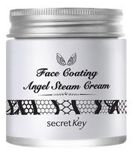 Secret Key Паровой крем для лица с маслом арганы Face Coating Angel Steam Cream Bulgarian Rose 100г