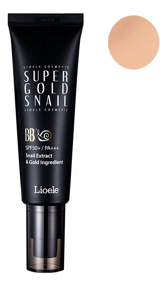 

Улиточный BB крем с золотом Super Gold Snail SPF50+ PA+++ 50мл: 23 Warm Beige, Улиточный BB крем с золотом Super Gold Snail SPF50+ PA+++ 50мл