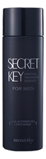 Secret Key Эмульсия на основе молочных культур Starting Treatment Essence For Men 120мл