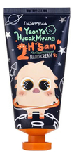 Elizavecca Крем для рук с экстрактом масла ши Yeonye Hyeokmyung 2H Sam Hand Cream 80мл