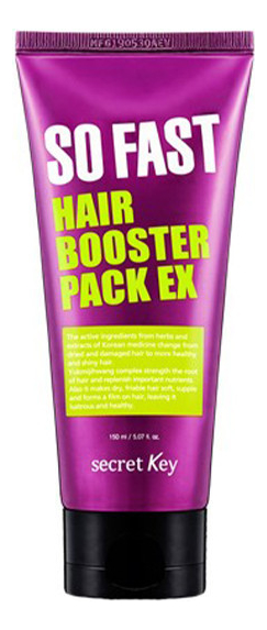 

Маска для роста волос So Fast Hair Booster Pack EX 150мл