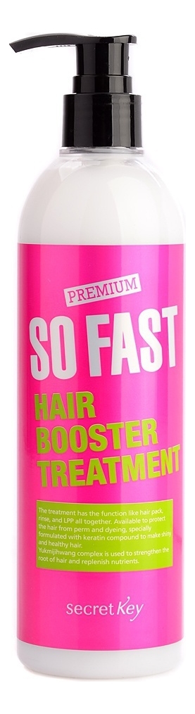 Бальзам для быстрого роста волос So Fast Hair Booster Treatment 360мл