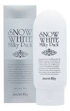 Secret Key Маска для лица и тела осветляющая Snow White Milky Pack 200г