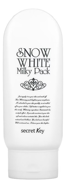 Маска для лица и тела осветляющая Snow White Milky Pack 200г