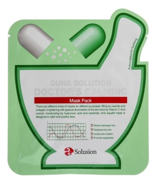 Тканевая маска для лица успокаивающая Gung Solution Doctors Calming Mask Pack 20г