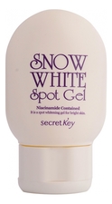 Secret Key Гель для лица и тела осветляющий Snow White Spot Gel 65г