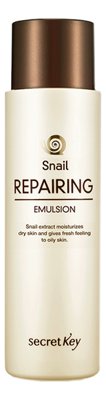 

Эмульсия для лица с муцином улитки Snail Repairing Emulsion 150мл