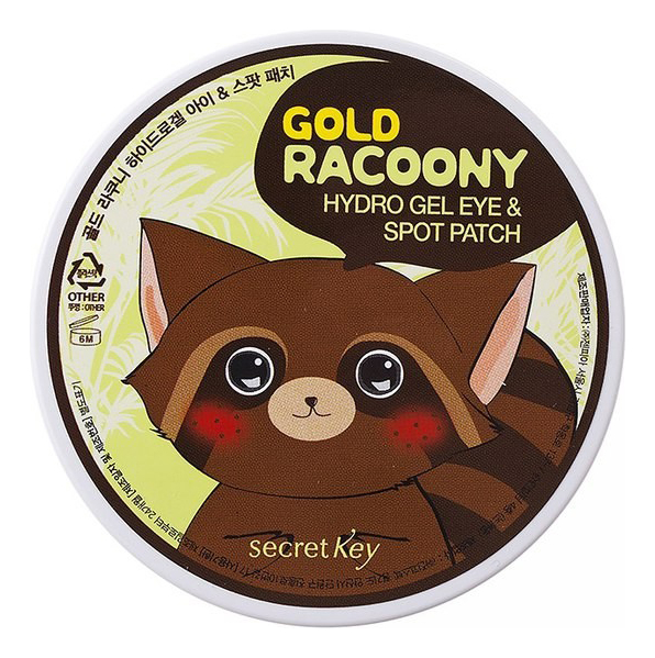 

Патчи гидрогелевые для области вокруг глаз Gold Racoony Hydro Gel Eye & Spot Patch 90шт: Патчи 90шт, Гидрогелевые патчи для области вокруг глаз Gold Racoony Hydro Gel Eye & Spot Patch