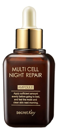 

Сыворотка для лица ночная Multi Cell Night Repair Ampoule 50мл