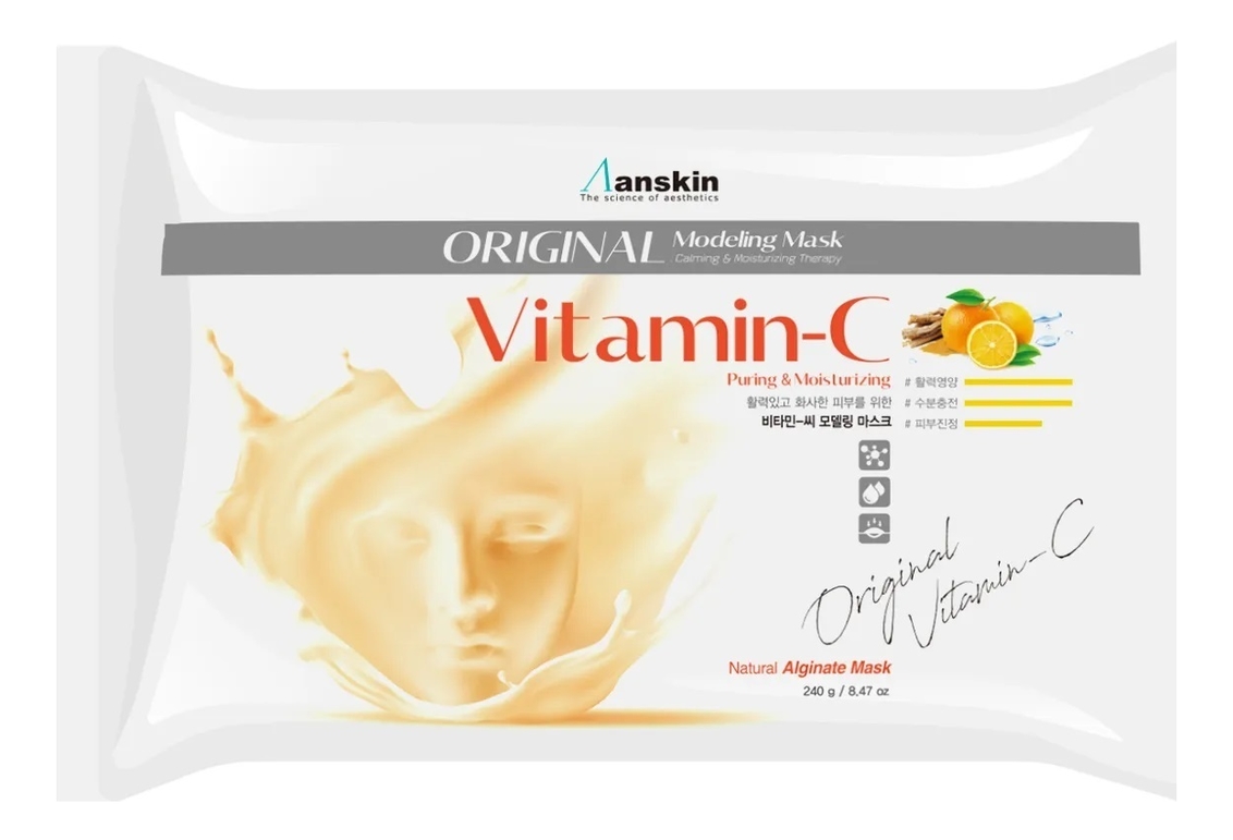 Маска альгинатная с витамином С Vitamin-C Modeling Mask Refill 240г: Маска 240г (запасной блок) маска альгинатная с витамином c vitamin c modeling mask refill 1кг маска 1000г запасной блок