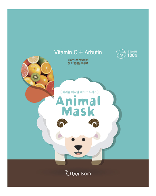 

Маска тканевая с витамином С и арбутином Animal Mask Series Sheep 25мл