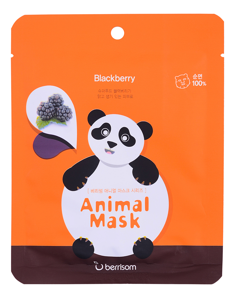 Маска тканевая c экстрактом ежевики Animal Mask Series Panda 25мл от Randewoo