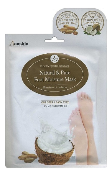 Маска для ног увлажняющая Natural & Pure Foot Moisture Mask 16мл