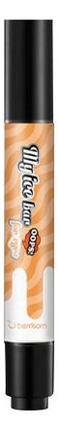 Тени кремовые в стике Oops My Ice Bar For Eyes 25г: 01 Caramel Walnut Gold