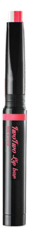 

Помада для губ двухцветная Oops Two Two Lip Bar 1г: 03 Milk In Coral, Помада для губ двухцветная Oops Two Two Lip Bar 1г
