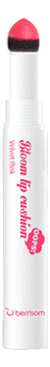 

Помада-тинт для губ Oops Bloom Lip Cushion 1г: 01 Velvet Pink, Помада-тинт для губ Oops Bloom Lip Cushion 1г