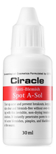 Ciracle Средство точечное от акне Anti-Blemish Spot A-Sol 30мл