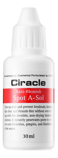 

Средство точечное от акне Anti-Blemish Spot A-Sol 30мл