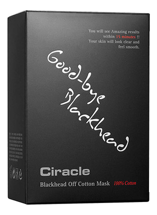 

Маска для удаления черных точек Blackhead Off Cotton Mask 20*5мл