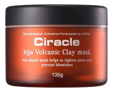 Маска из вулканической глины чеджу Jeju Volcanic Clay Mask 135г маска из вулканической глины чеджу jeju volcanic clay mask 135г