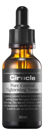 сыворотки для лица ciracle сыворотка для сужения пор pore control tightening serum Сыворотка для сужения пор Pore Control Tightening Serum 30мл