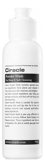 Купить Пудра для умывания энзимная Powder Wash For Deep & Sof Cleansing 60г, Пудра для умывания энзимная Powder Wash For Deep & Sof Cleansing 60г, Ciracle