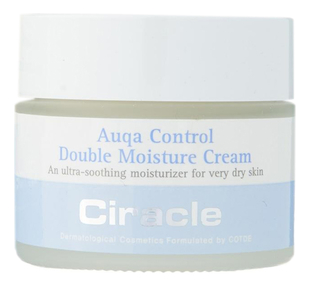 Крем для лица Двойное увлажнение Aqua Control Double Moisture Cream 50мл