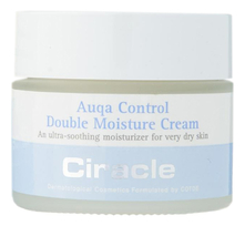 Ciracle Крем для лица Двойное увлажнение Aqua Control Double Moisture Cream 50мл