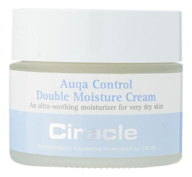 Крем для лица Двойное увлажнение Aqua Control Double Moisture Cream 50мл крем для лица двойное увлажнение aqua control double moisture cream 50мл