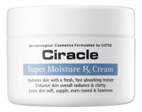 Крем для лица увлажняющий Super Moisture RX Cream 80мл