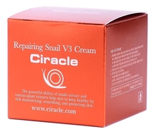 Ciracle Крем для лица восстанавливающий Repairing V3 Cream 50мл