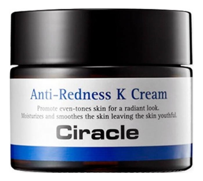 

Крем для лица питательный Anti-Redness K Cream 50мл