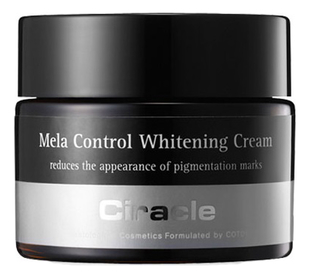 Крем ночной осветляющий Mela Control Whitening Cream 50мл