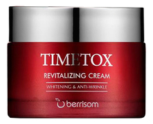 Berrisom Крем для лица антивозрастной Timetox Revitalizing Cream 50г