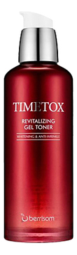 Тонер для лица антивозрастной Timetox Revitalizing Gel Toner 130мл