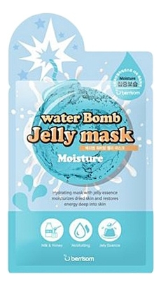 

Маска для лица с желе увлажняющая Water Bomb Jelly Mask Moisture 33мл