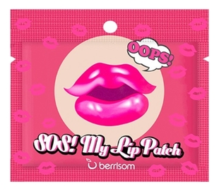 Маска-патч для губ с коллагеном Sos My Lip Patch 3г