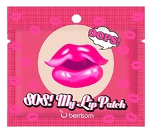 Berrisom Маска-патч для губ с коллагеном Sos My Lip Patch 3г