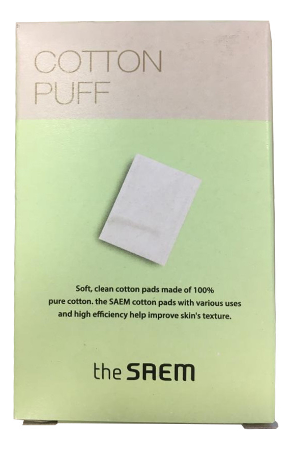 

Спонжи косметические из 100% хлопка Cotton Puff 20шт