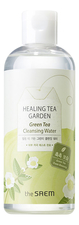 The Saem Очищающая вода с экстрактом зеленого чая Healing Tea Garden Green Tea Cleansing Water