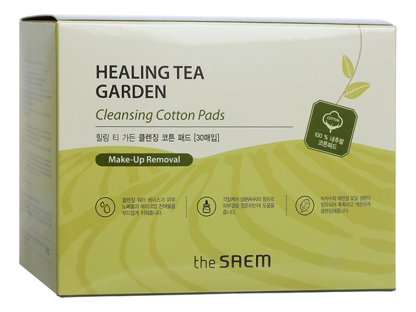 Влажные очищающие диски хлопковые Healing Tea Garden Cleansing Cotton Pads 30*9мл