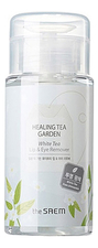 The Saem Жидкость для снятия макияжа с глаз и губ Healing Tea Garden White Tea Lip & Eyes Remover 150мл