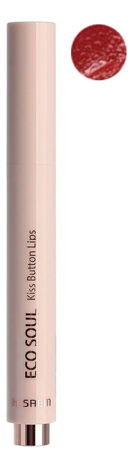 

Помада для губ Eco Soul Kiss Button Lips 2г: 01 Hot Kiss, Помада для губ Eco Soul Kiss Button Lips 2г