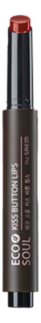 

Помада для губ Eco Soul Kiss Button Lips 2г: 09 Bitter Coffee, Помада для губ Eco Soul Kiss Button Lips 2г